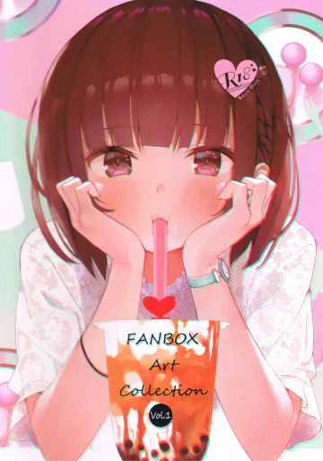 (C96) [まかろん大帝 (がおう)] FANBOX Art Collection Vol.1