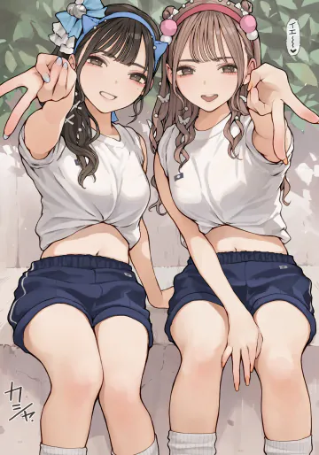 [海凪コウ] 体育祭ギャル