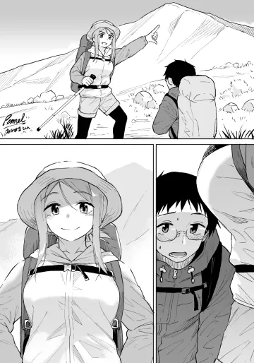 [Pennel] キミがどうのこうの
