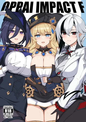 [巨人港 (とよ)] OPPAI IMPACT F (原神) [DL版]