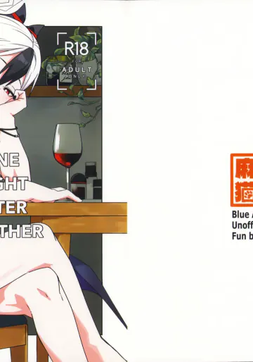 (C107) [麻辣猫鍋 (雲丹肉膾)] ONE NIGHT AFTER ANOTHER (ブルーアーカイブ)