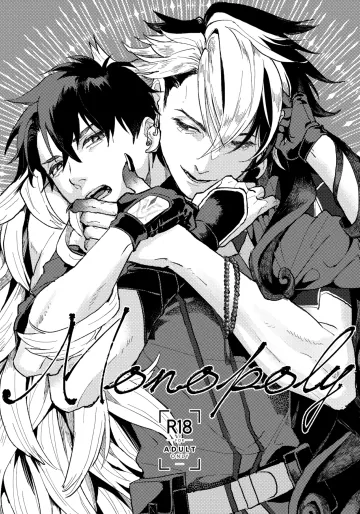 [ポン=コツ(BC.2655～) (Ｐ子)] Monopoly (Fate/Grand Order) [DL版]