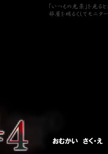 4.44