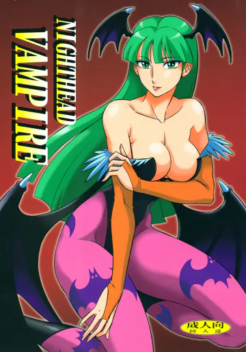 [サークル太平天国 (改多丸)] NIGHTHEAD VAMPIRE (ヴァンパイア)