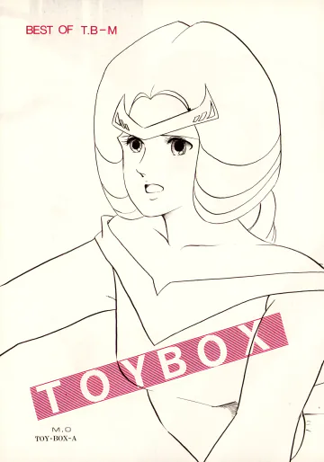 (C26) [T・B-M (玉置晃司 / よろず)] BEST OF T.B-M『TOYBOX A』(1984) 昭和 58 年