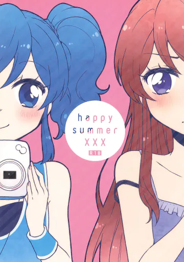 (芸能人はカードが命!11) [hachi (なえ)] happy summer XXX (アイカツ!)