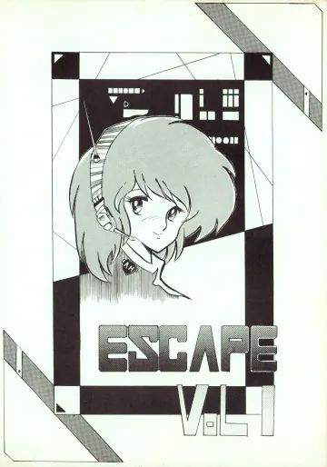 (C23) [オフィス・バク (よろず)] 逆転一発エスケープ - ESCAPE - VOL. 1 (1983) 昭和 57 年