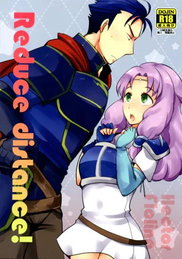 (COMIC1☆8) [Plott (りゅうな)] リデュース ディスタンス (ファイアーエムブレム  烈火の剣)