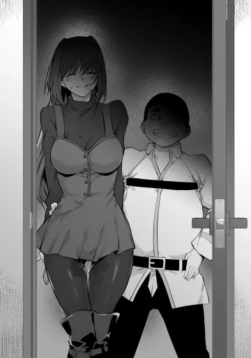 Skebご依頼漫画・蒼埼青子.zip