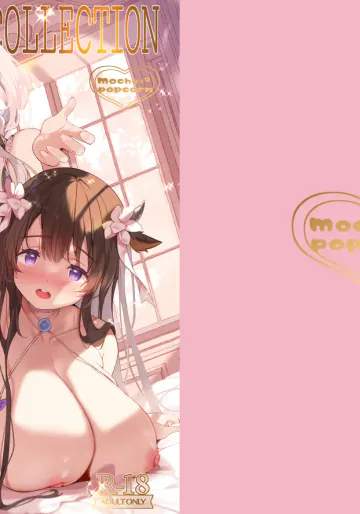 [mocha*2popcorn (きびぃもか)] KIBIIMOCHA COLLECTION アズレン総集編 (アズールレーン) [DL版]