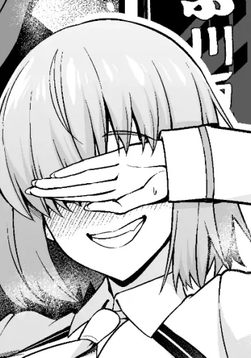 [Ankoman] Daigakusei mashu, Shinjuku tokui-ten de ojisan to…❤