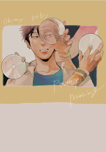[INR (森川まいこ)] oh my baby pump priming (テニスの王子様) [DL版]