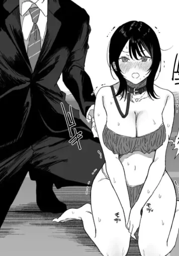 [るち餡] 【女性用風俗】スーツを着た複数の男性がエロい事してくれるお店があるらしい…