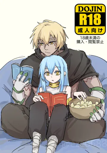 [  zee_6688 zee_6688)]TBàofēng zǔvu~erurimu běn!(Tensei Shitara Slime Datta Ken)