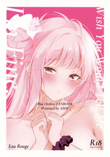 (C107) [おーるーじゅ (ASDF)] Wish you would tell me I'm fine. (ブルーアーカイブ)