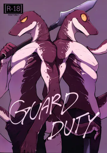 GUARD DUTY[English]