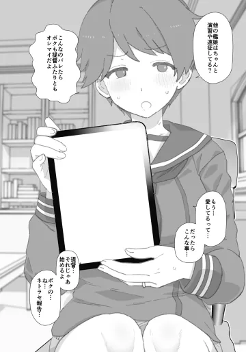 [も] 2026年３月更新分
