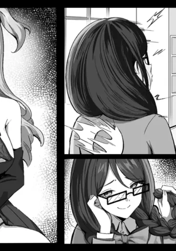 [RERE] Using Possession to Transform Women Into An Ideal Form