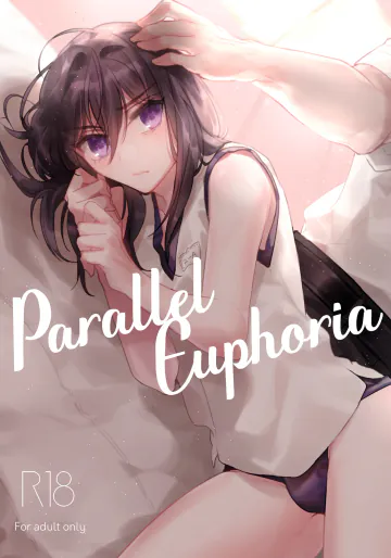 [SNOW GARDEN (はぎよし)] Parallel Euphoria
