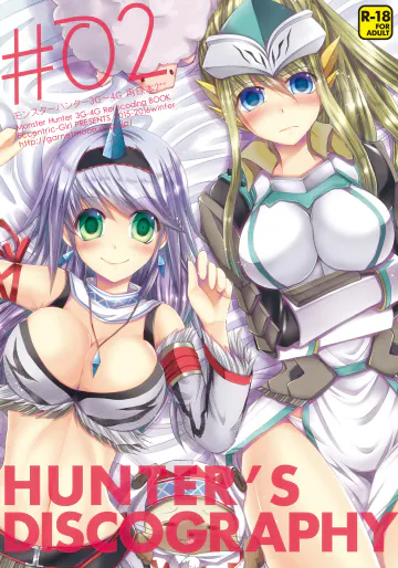 [エキセントリックガール (あさぎりりら)] Hunter's Discography#2 (モンスターハンター) [DL版]
