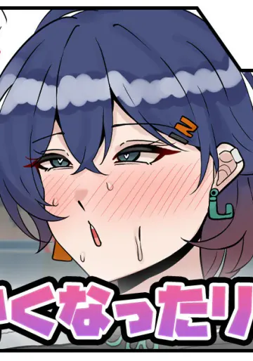 [テフル] でっかくなったリンちゃん (ゼンレスゾーンゼロ)