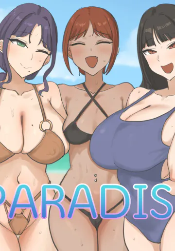 [laliberte] Paradise