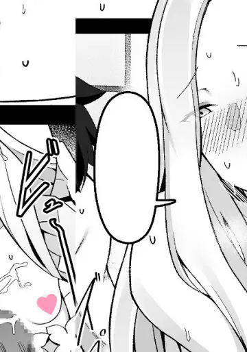 [こらんだむ] おみぃさんとマスターに巻き込まれるフローラちゃん (Fate/Grand Order)