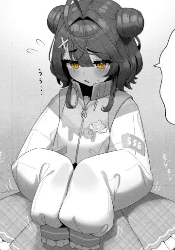 [お弁当] 【NSFW】ammy初めてのPP活