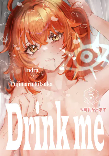 [ Apple farmer]Drink me[ fate grand order,)