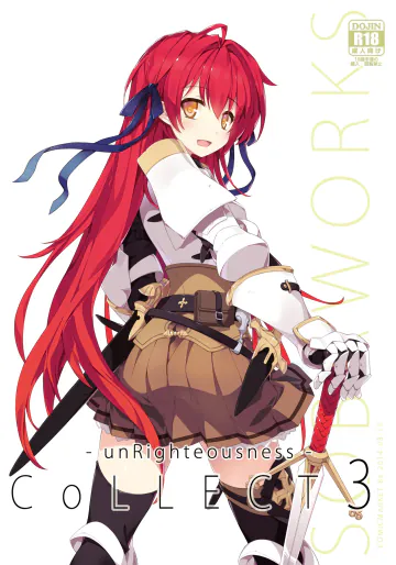 (C86) [sobaworks (秋蕎麦)] unRighteousness CoLLECT 3 (ラグナロクオンライン) [Remastered]