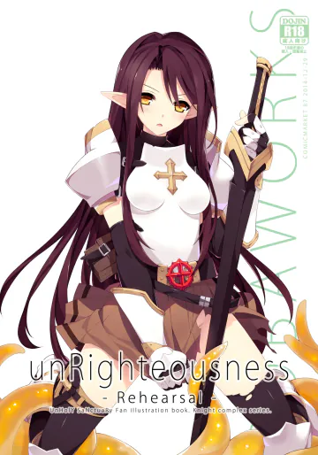 (C87) [sobaworks (秋蕎麦)] unRighteousness Rehearsal (ラグナロクオンライン) [Remastered]