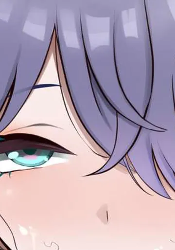 Mosugisu Lauma