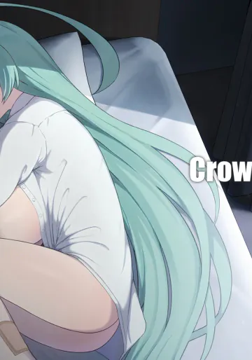 [CrowView (たじ)] ユメの中で (先行版) (ブルーアーカイブ) [DL版]