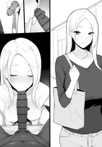 [さいあくデビル] 幼馴染NTRシチュエーション♠️