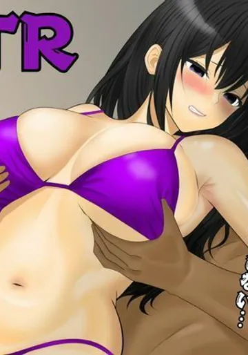 [みきこまち] 堕ちゆく清楚の果て