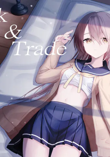 [Night White Lily (仁科かけり)] Hack & Trade + Hack & Trade 制作記