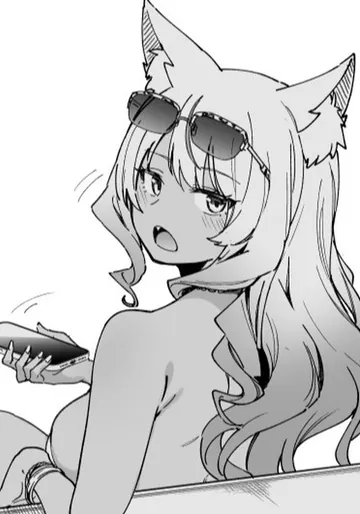 [hirunagi] 鈴鹿御前サマバケ (Fate/Grand Order)