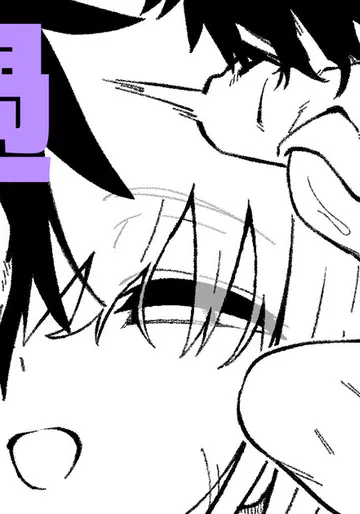 [色琥珀] 経過とおまけ (とある科学の超電磁砲)