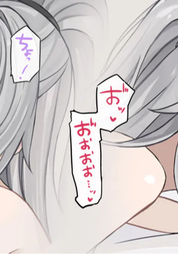 [se34tai] レベル999でもわからせられる (崩壊:スターレイル)
