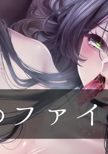 【R-18G】インド〇タブル メイド衣装 差分まとめ・総評
