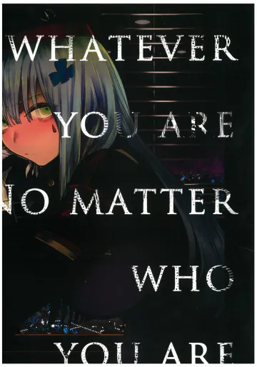 (C96) [blueStardust (児島)] WHATEVER YOU ARE/NO MATTER WHO YOU ARE (ドールズフロントライン)