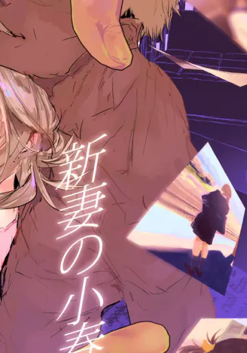 [ぽりうれたん] 告知