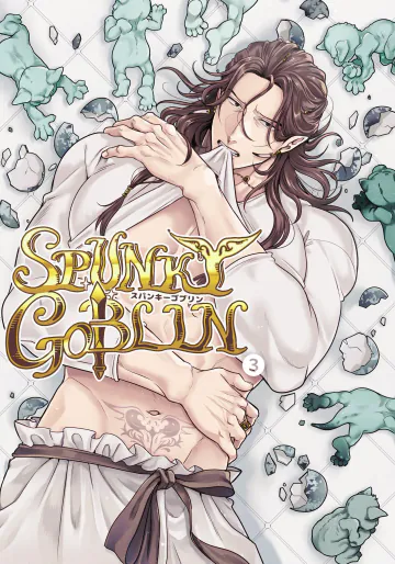 [イクヤス] SPUNKY GOBLIN❸