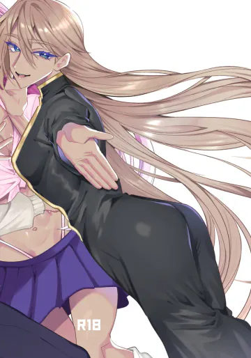 [うろたじん (虚田じん)] うろたじんの褐色メス男子凌辱総集編