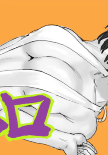 [ハメドラゴン] 月刊エッロ モノクロ5ページ (グラぱらっ! )