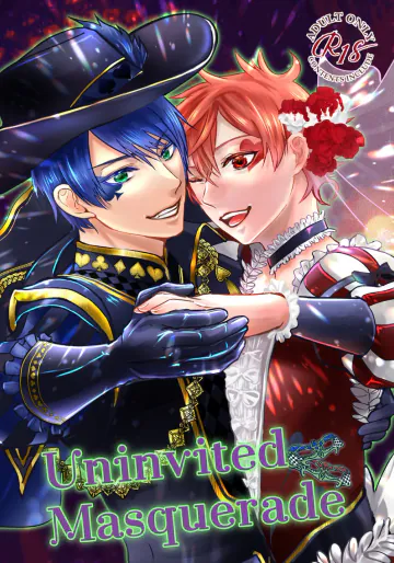 [彗星アクアリウム (八潮はがね)] Uninvited Masquerade (ディズニー ツイステッドワンダーランド) [DL版]