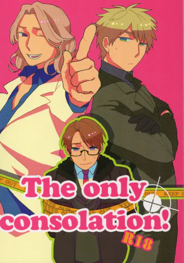 [WIMPS! (椿みとしち)] The only consolation! (ヘタリア Axis Powers)