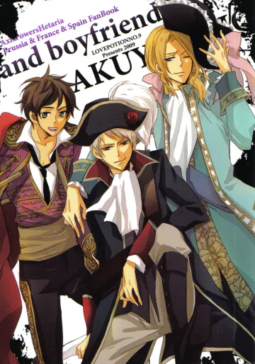 [LOVEPOTIONNO.9 (一宮思帆)] and boyfriend (ヘタリア Axis Powers)