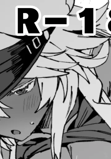 [星茶] ラムレザルのスケベお漫画 (ギルティギア)