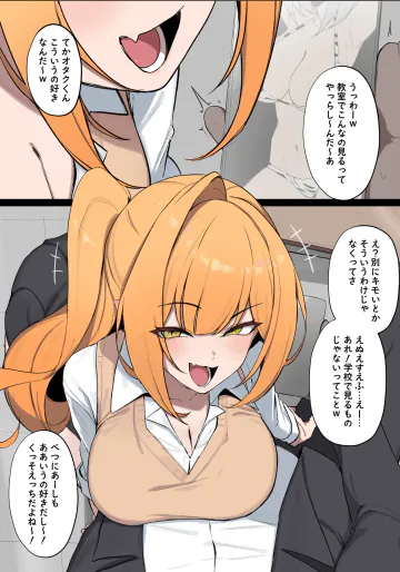 [わくわくキッチン] 202512回見た展開